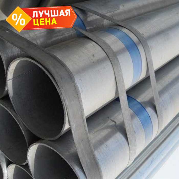 Труба стальная круглая электросварная 720х14 мм 12 м